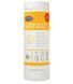 Гранулы для чистки кофемолки Urnex Espresso Grinder Cleaner Granules 430 г