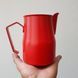 Питчер 500 мл Motta Europa Красный Milk Pitcher молочник
