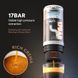 Портативная кофеварка iCafilas Travel Espresso Maker 2 в 1 Черная