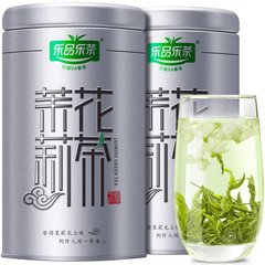 Зелений жасминовий чай Lepinlecha 125 г