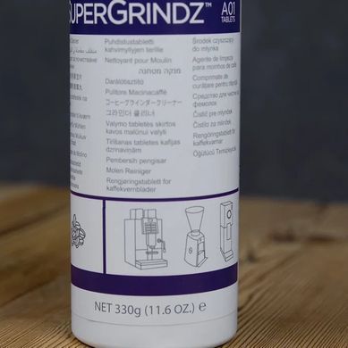 Гранулы для чистки кофемолки в суперавтоматах Urnex SuperGrindz Grinder Cleaning 330 г