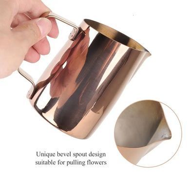 Пbтчер для молока Sharp Mouth Gold 450 мл