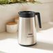 Термос сервер Moccamaster Thermal jug 1,25 L