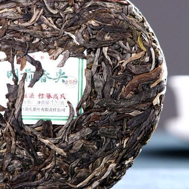 Чай Шен Пуэр Mengku Rongshi Мин Цянь Чунь Цзянь 2019 года 100 г