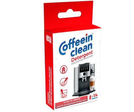 Таблетки Coffeein Clean Detergent для удаления кофейных масел 2.5 г (8 шт)