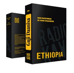 Кава Radiokava Ethiopia Guji Daanisa Natural Gr. 1 в зернах - 250 г (фільтр)