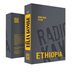 Кава Radiokava Ethiopia Ayla Bombe в зернах - 250 г (фільтр)