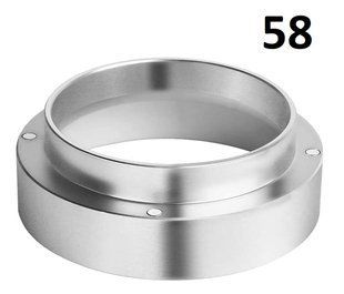 Кільце для холдера 58 mm Dosing Ring