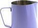 Питчер Rhino Classic Milk Pitcher 450 мл Lavender