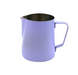 Питчер Rhino Classic Milk Pitcher 450 мл Lavender
