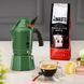 Гейзерна кавоварка Bialetti Moka Express Alpina на 3 чашки зелена (130 мл)