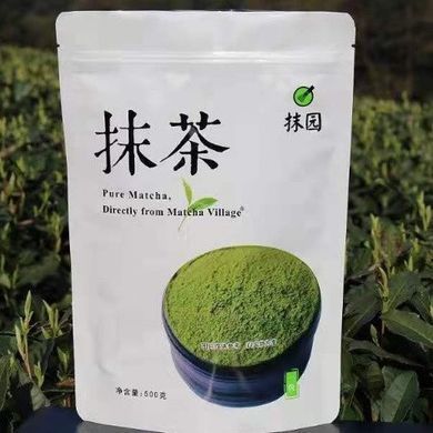Чай Матча для матча-лате ТМ Matcha Village класа А 500 грам