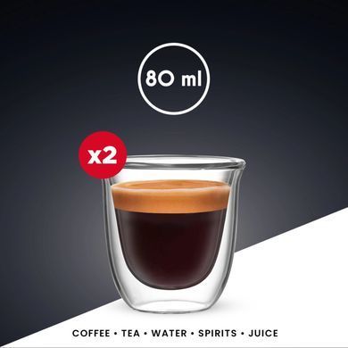 Набор стеклянных стаканов Bialetti Firenze 2 шт 80 мл