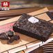 Чай Шу Пуэр Мэнхай Да И Лао Ча Тоу 1601 2016 года 100 г (на вес)