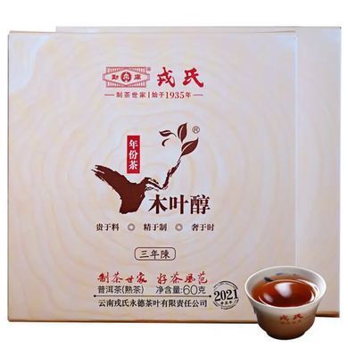 Чай Шу Пуэр Mengku Rongshi Mu Ye Chun 3-летний 2021 года 30 г (на вес)