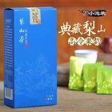 Чай улун Лишань Ming Shan Ming Zao 160 г