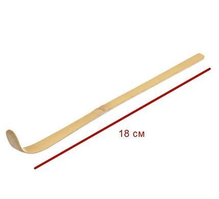 Набір для приготування матча Matcha Case Kit Ruby Red