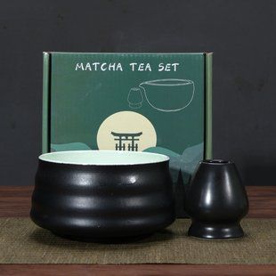 Набор для Матча подарочный Чаван + кусенаоши Черно-зеленый 550 мл