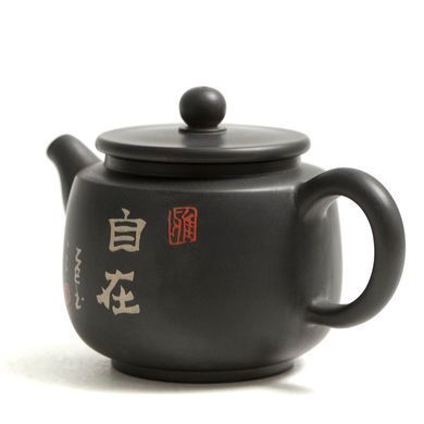 Чайник Пао Цзун (Цзяньшуй) "Свобода" 190 мл