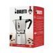 Гейзерна кавоварка Bialetti Moka Express на 18 чашок (810 мл)